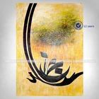 Abstract Islamic Calligraphy Paintings For Home Decoration