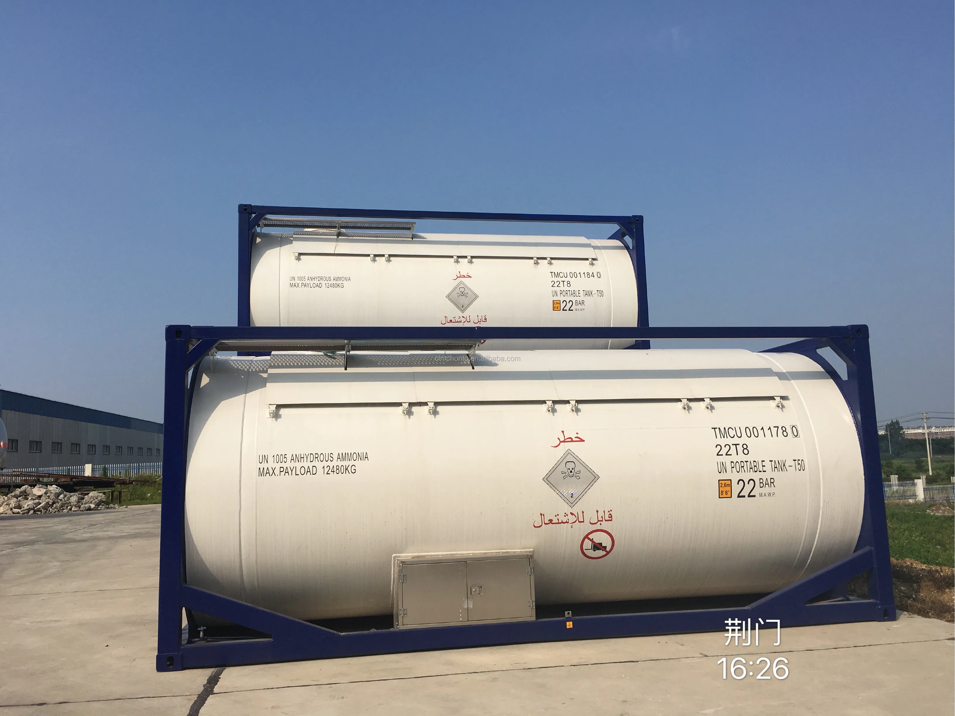 cimc 20 feet iso tank container for anhydrous ammonia