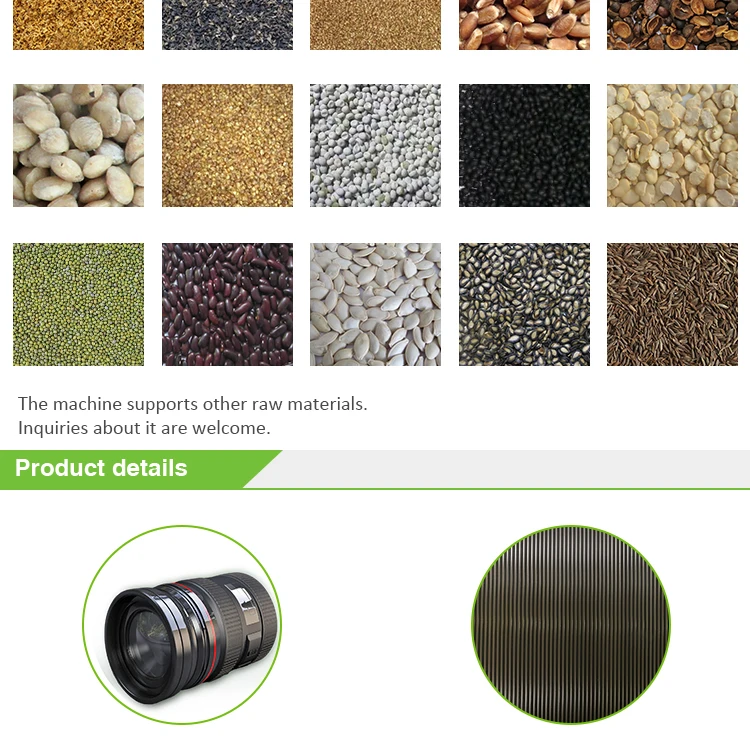 Maize Color Sorter