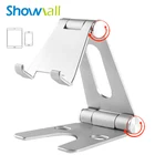 Rotating adjustable alloy desk smartphone mobile phone roller holder table metal stand 270-degree rotation aluminum