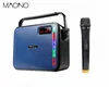 for Camcoroder 20W Photography Recording long range wireless microphone