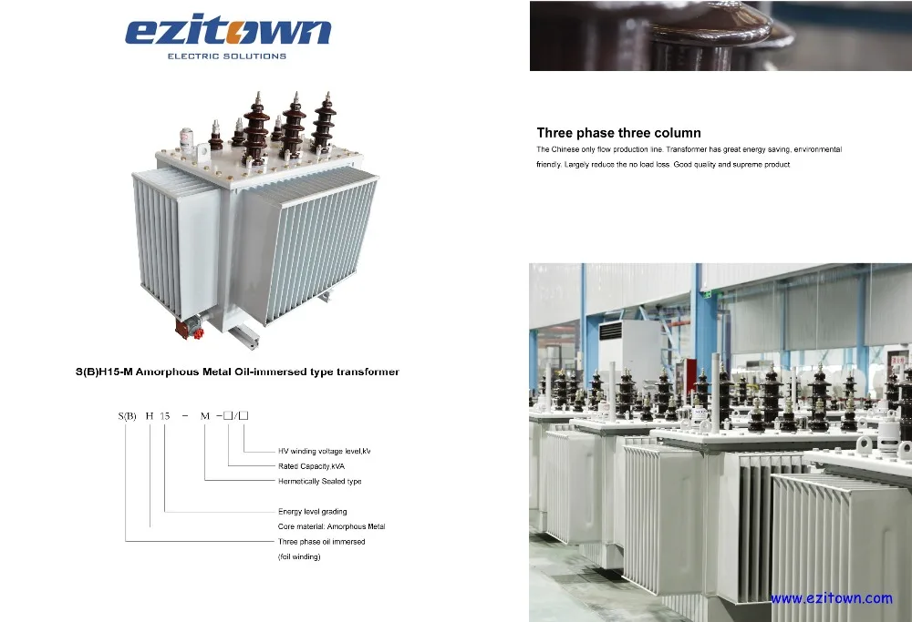 Ezitown oil immersed transformer 06