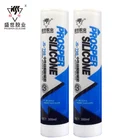 Factory weather proof neutral quick dry silicone sealant