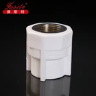 building materials plumbing ppr pipe fittings for water supply