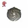 Sand cast or precision investment casting stainless steel pump impeller/CNC Parts