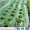 weed control mat/ground cover/silt fence/polypropylene fabric weed mat