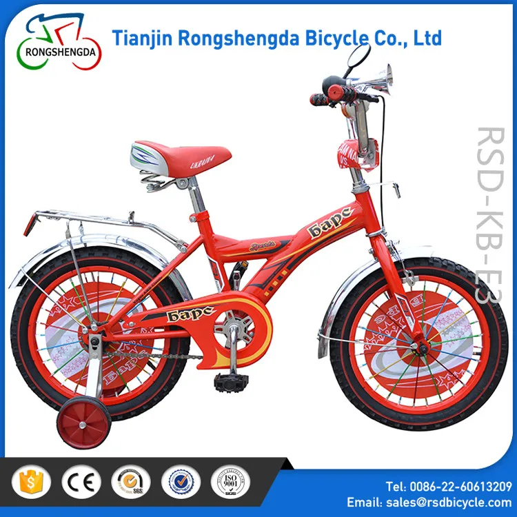children bicycle (75).jpg