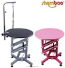 Shernbao FT-831 Air Lift Pet Grooming Table for Small dogs