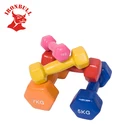 Weight lifting vinyl dumbbell for children 1/2/3/4/5kg