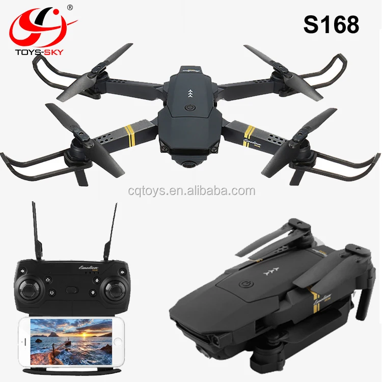 jy019 drone price