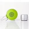 /product-detail/wireless-speaker-sales-for-all-ltd-mp3-music-free-download-60827964678.html