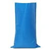 blue 25 50 kg pp woven polypropylene sacks postal bag plastic custom mailing bags