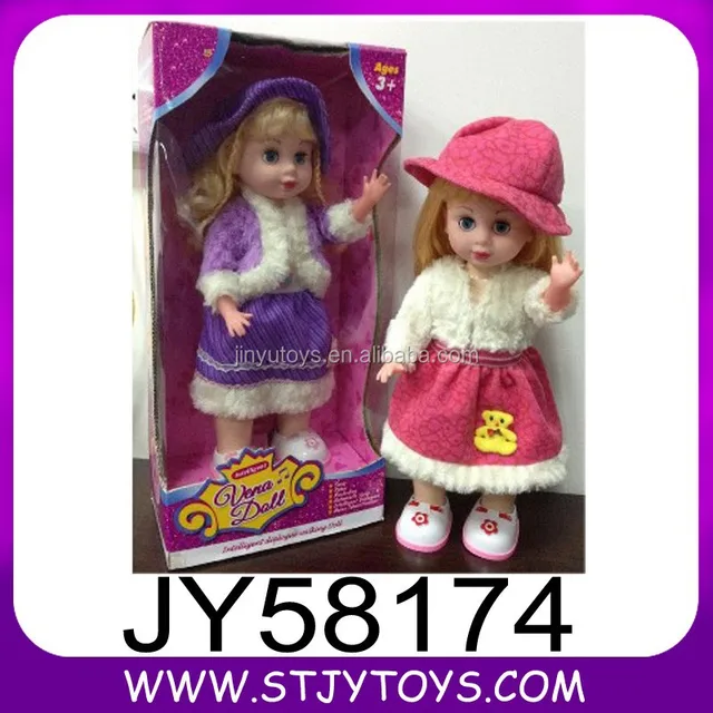 long hair smart voice control cute talking baby doll with