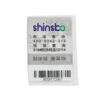 Bar code scratch card anti fake private label