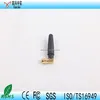 2.4G WIFI external antenna for huawei with equipment Wholesale WIFI outdoor antenna