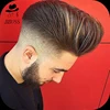 /product-detail/bboss-cheap-hair-unit-for-mens-hair-styling-products-wholesale-hair-pieces-for-men-short-men-s-hair-patch-60409362926.html