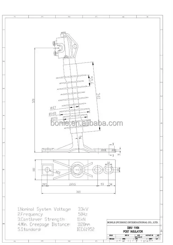 Drawing for 33KV horizontal type polymer insulator.jpg
