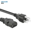 America standard USA ac power cord free sample 3pin plug us 3 pin power cable for computer