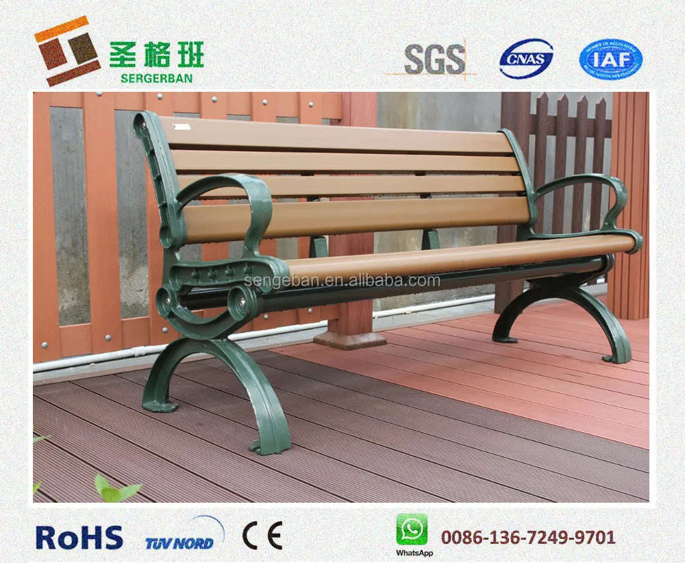 庭のベンチ/屋外ベンチ木製/パティオのベンチ仕入れ・メーカー・工場