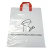 Cheap custom print transparent soft loop shopping handle tote plastic bag