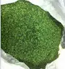 dried seaweed flour,aosa,aonori seaweed
