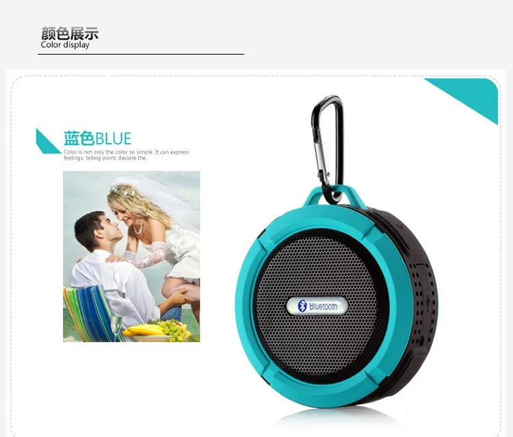 wireless speaker for sauna.jpg