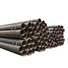 ERW welding 300mm diameter steel pipe tube 10mm thick stock spiral steel tube price