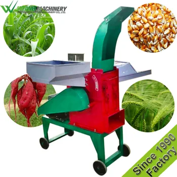 Cereal hammer mill