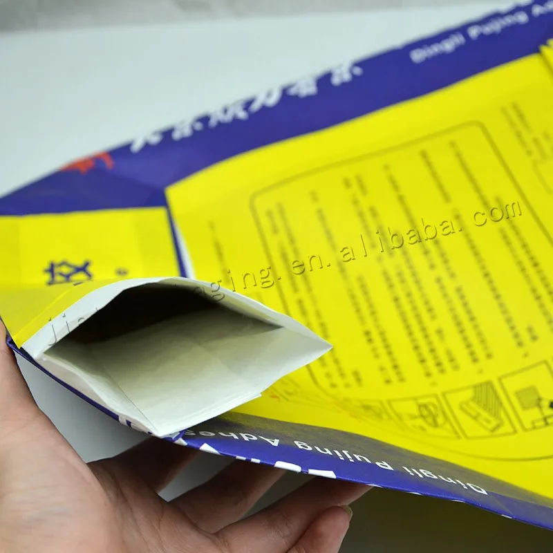 adhesive bag (3).jpg