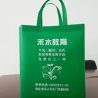 Beautiful practical ultrasonically wave handbags with custom logo
