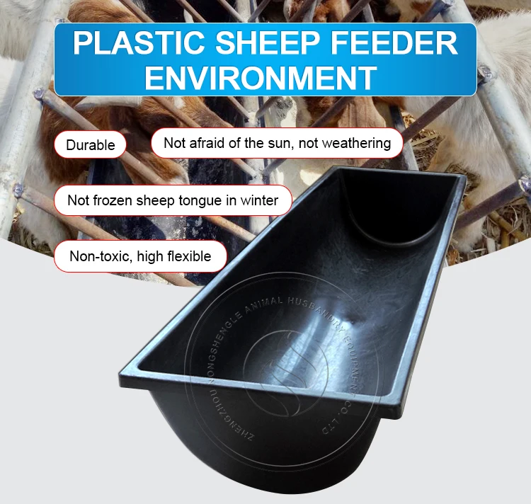 Livestock Farm Breeding Equipment Sheep And Goat Feed Slot Trough