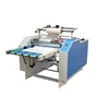 /product-detail/24inch-hot-new-texture-semi-automatic-hot-laminating-machine-60356666777.html