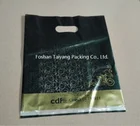 Custom logo printing heavy duty folding die cut plastic shopping bags