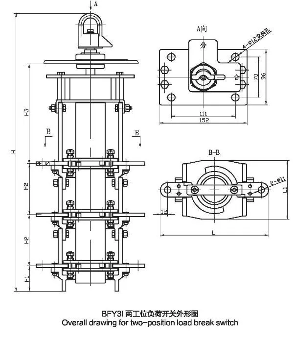 BFY type oil immersed load breaker switch drawing.jpg