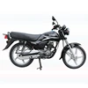 /product-detail/engine-2-4-stroke-motorcycle-125-150-300cc-motorcycle-engine-kavaki-motor-62017788377.html