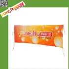 Custom vertical fabric hanging banners , hanging flag poster banner