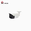 /product-detail/realtime-h-265-5-0mp-ip-camera-outdoor-bullet-fixed-lens-ir-30m-cctv-free-oem-service-1563643375.html