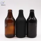 Seed Bottle 250ML 290ML 275ML Amber Basil Seed Juice Drink Glass Bottle With Pull Ring Cap Manufacturer