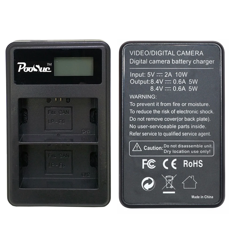 E6 LCD 4