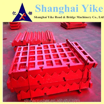 China cheap McCloskey fixed and swing jaw plate for wholesales