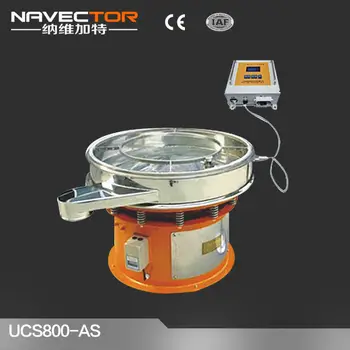 sweco vibrating sieve