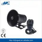 2017 motorcycle police sirens with horn speaker for public security police