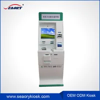 Custom Self Service Barcode Reader QR