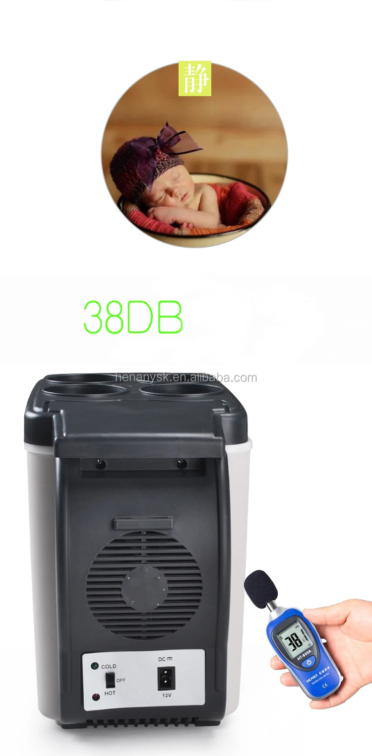6L Car Refrigerator Warm And Cold Incubator Dual Use Of Car And Household