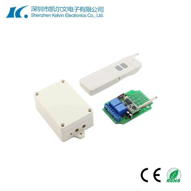 2 Ch Wireless Remote Transmitter and 12V Receiver Controller Set White KL-K400LA-2ch