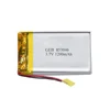 Rechargeable lipo cell 853046 3.7v 1200mah Lithium polymer battery
