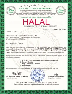 HALAL