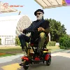 china three wheel electric mobility scooter for adults