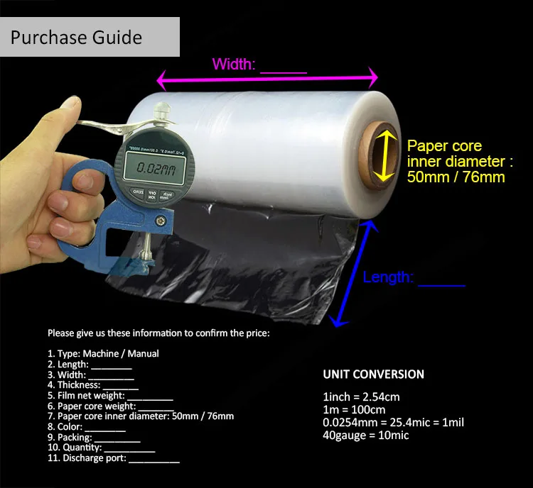 jumbo roll stretch film.jpg