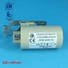 Electrical power filters for washing machine